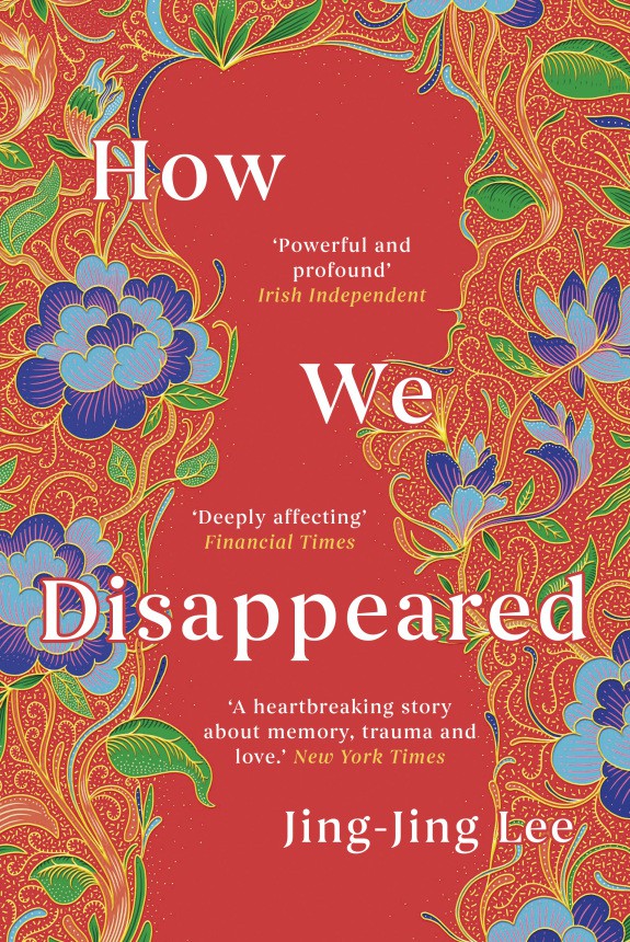 How We Disappeared Book Review