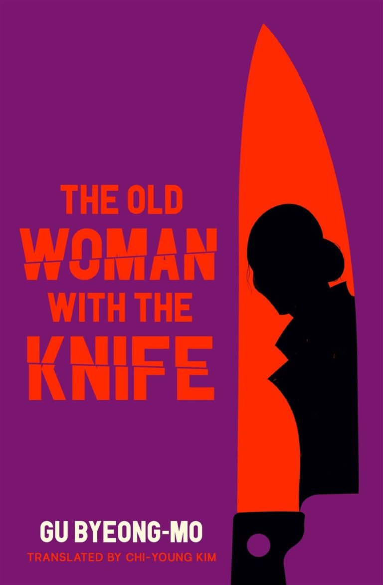 The Old Woman with the Knife Book Review