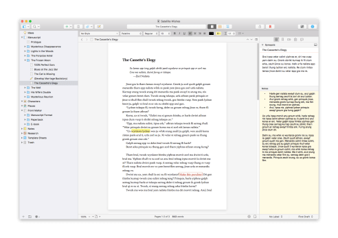 Scrivener 3 Cleaner Interface